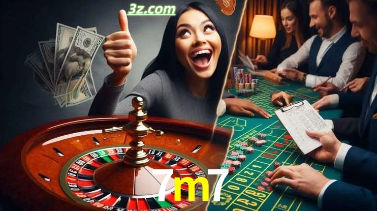 Como Realizar a Verificação no 7m7.com